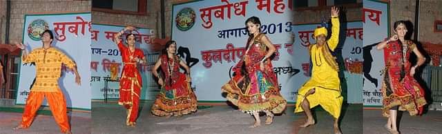 College Image